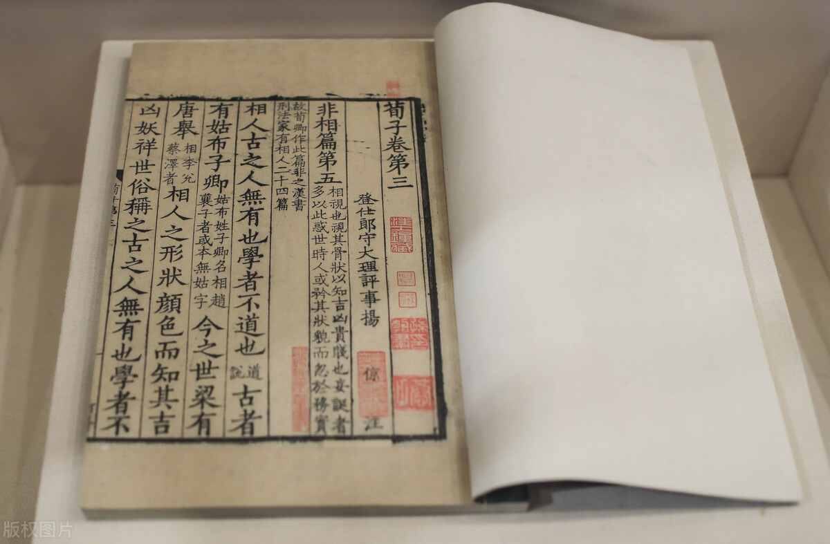 儒家学派的荀子为什么教出了两个法家核心人物？
