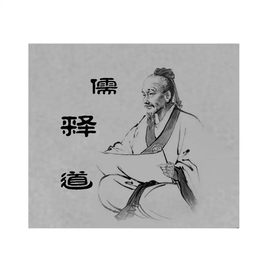 儒家的生命哲学_儒家哲学新论_儒家管理哲学新论