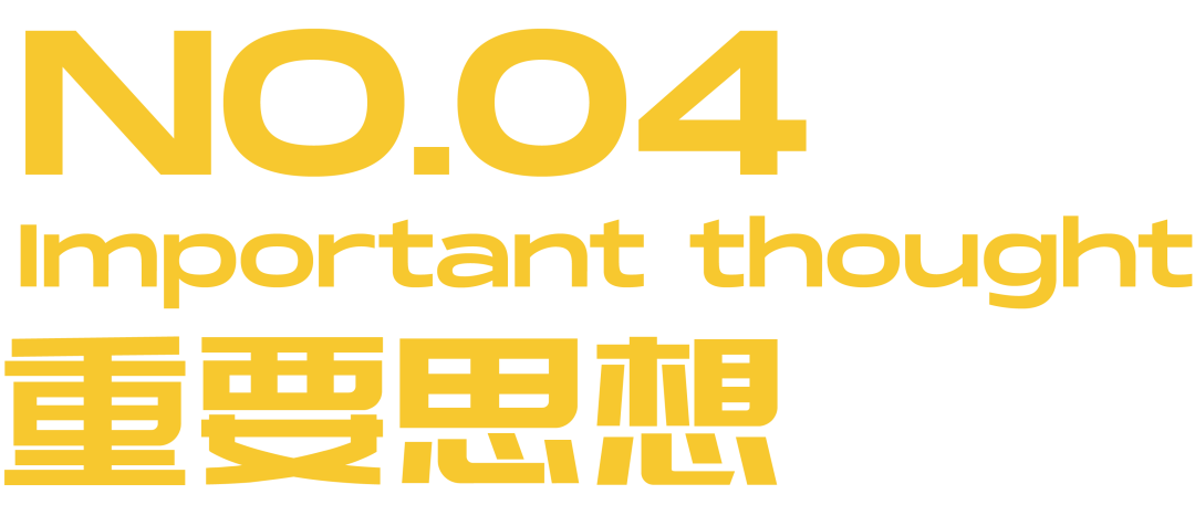 儒家哲学 定性书_儒家八大学派_儒家学派的哲学思想