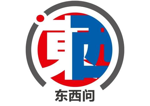 独家丨王建宝：中国智慧能否开创全球意义？