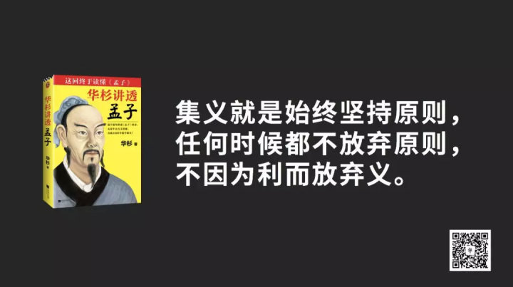 人生儒家哲学活动心得_孔子与儒家哲学_儒家哲学的要义包括哪些