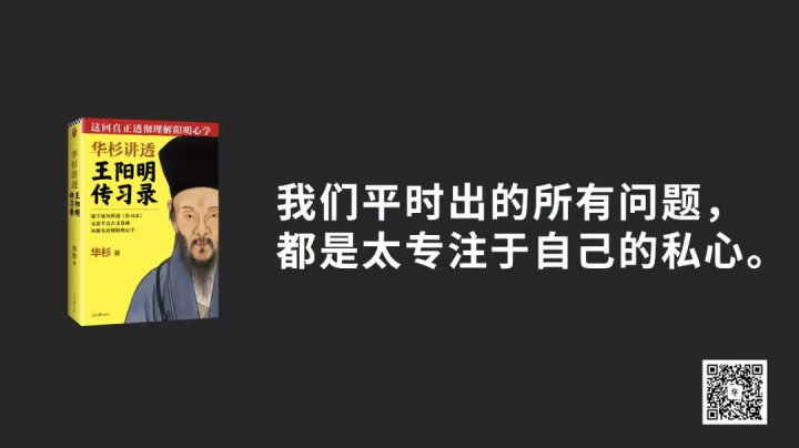 孔子与儒家哲学_儒家哲学的要义包括哪些_人生儒家哲学活动心得