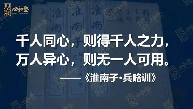 狼性总老性总裁不做你的女人_狼性与羊性_狼性文化