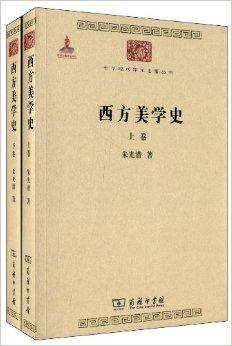 王永军上班做儒家下班做道家^^^上班做儒家，下班做道家_中国古代艺术作品涉及儒家道家思想_儒家道家佛家思想