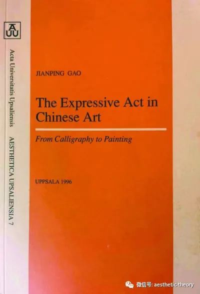 儒家道家佛家思想_中国古代艺术作品涉及儒家道家思想_王永军上班做儒家下班做道家^^^上班做儒家，下班做道家