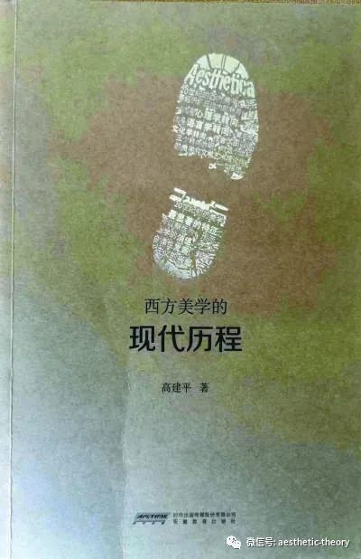 儒家道家佛家思想_中国古代艺术作品涉及儒家道家思想_王永军上班做儒家下班做道家^^^上班做儒家，下班做道家