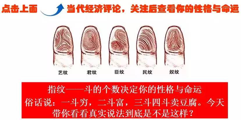 科技导报是核心吗科技导报是核心吗_道家核心思想是什么_道家的思想核心是哪三个