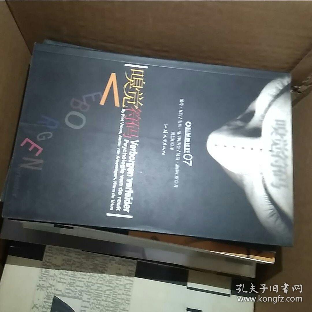 狮子文化 狼性精神_性文化_文化艺术品的可译性