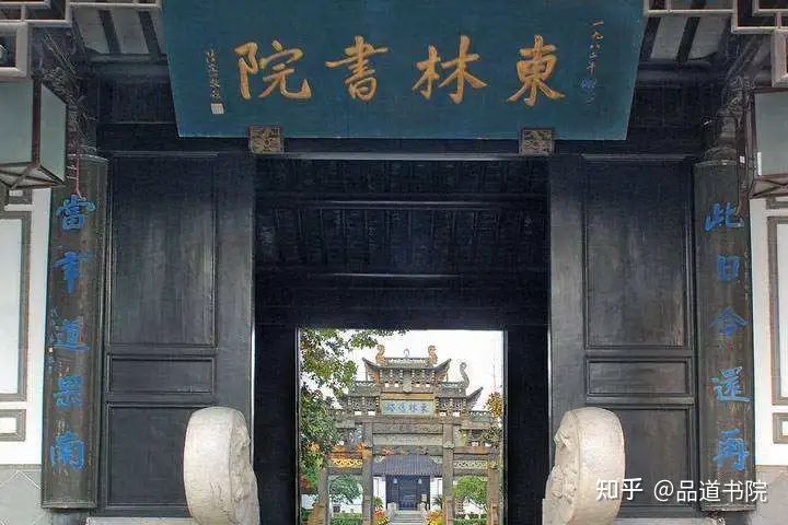 道家哲学公司_道家哲学智慧_中华道家哲学大道至简