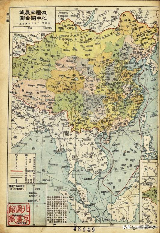 南中国海历史地图2——南海疆域线、南海十一段线是怎么形成的？