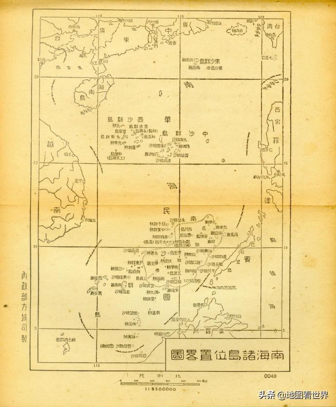 南中国海历史地图2——南海疆域线、南海十一段线是怎么形成的？