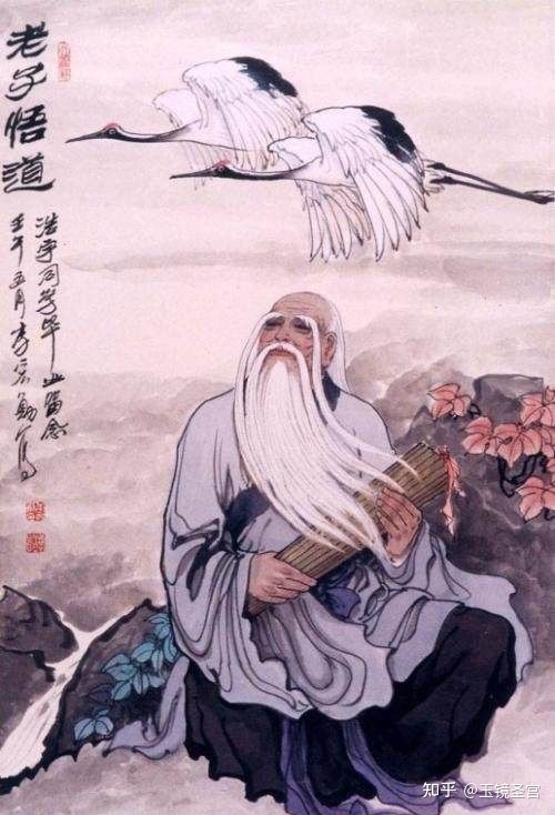 道家的思想核心_道家核心思想是什么_道家思想以什么为核心