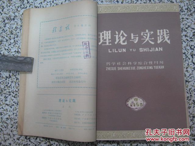 道家文化的主要思想_哲学是思想思想的思想_道家的哲学思想主要包括哪些内容