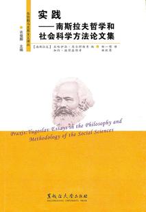 哲学是思想思想的思想_道家文化的主要思想_道家的哲学思想主要包括哪些内容