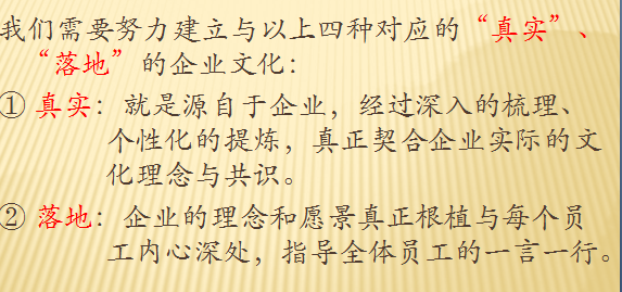 关于文化重要性的名言_企业文化的重要性和意义_性重要,还是婚姻重要