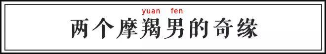 摩羯座属牛2016年运势_2016年1月21日天蟹座运势_1964年属龙人2016年运势