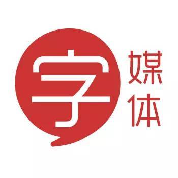 1964年属龙人2016年运势_2016年1月21日天蟹座运势_摩羯座属牛2016年运势