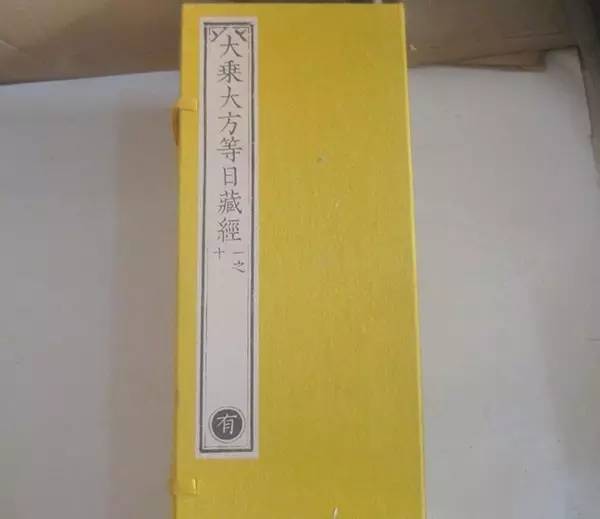 摩羯座属牛2016年运势_2016年1月21日天蟹座运势_1964年属龙人2016年运势