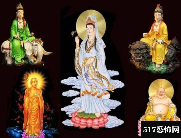 汉地佛教四大菩萨图片