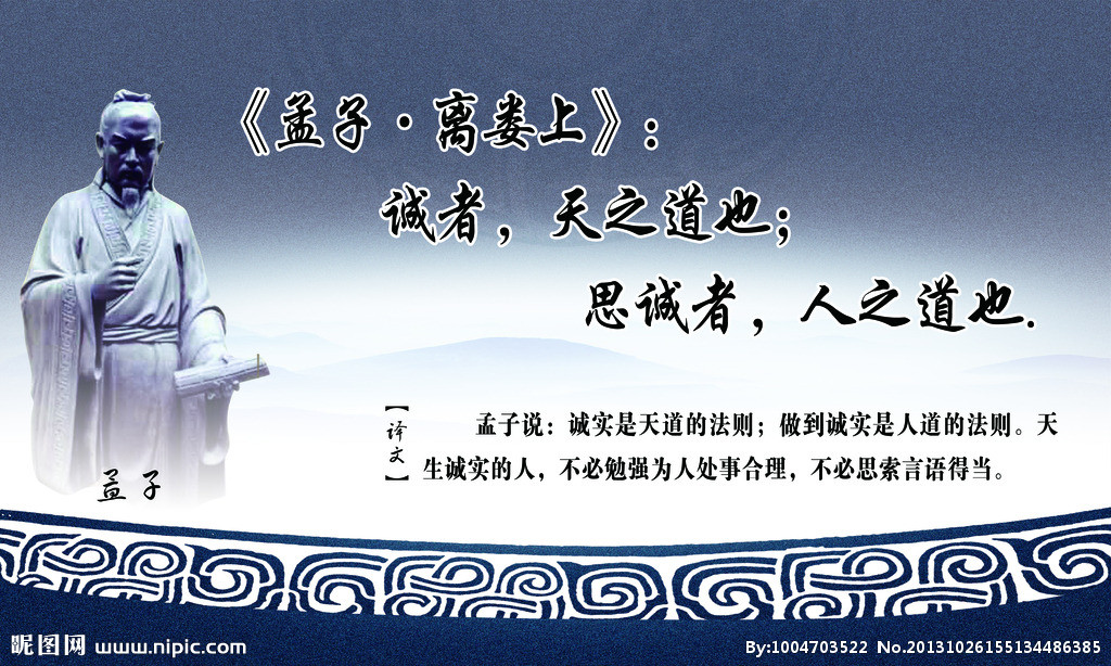 2016年教师资格考试笔试备考资料（1.秦、艺文志）