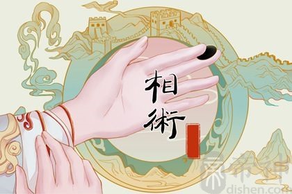 m字纹手相的女人在手相掌纹中拥有两手m纹