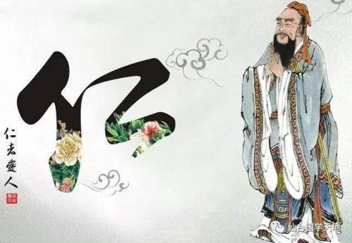 中国留下印象最深的莫过于儒家和道家的管理智慧！