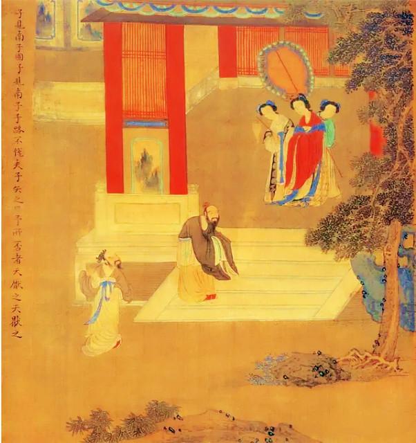 无论汉武帝：儒家学说的思想主张与核心的价值