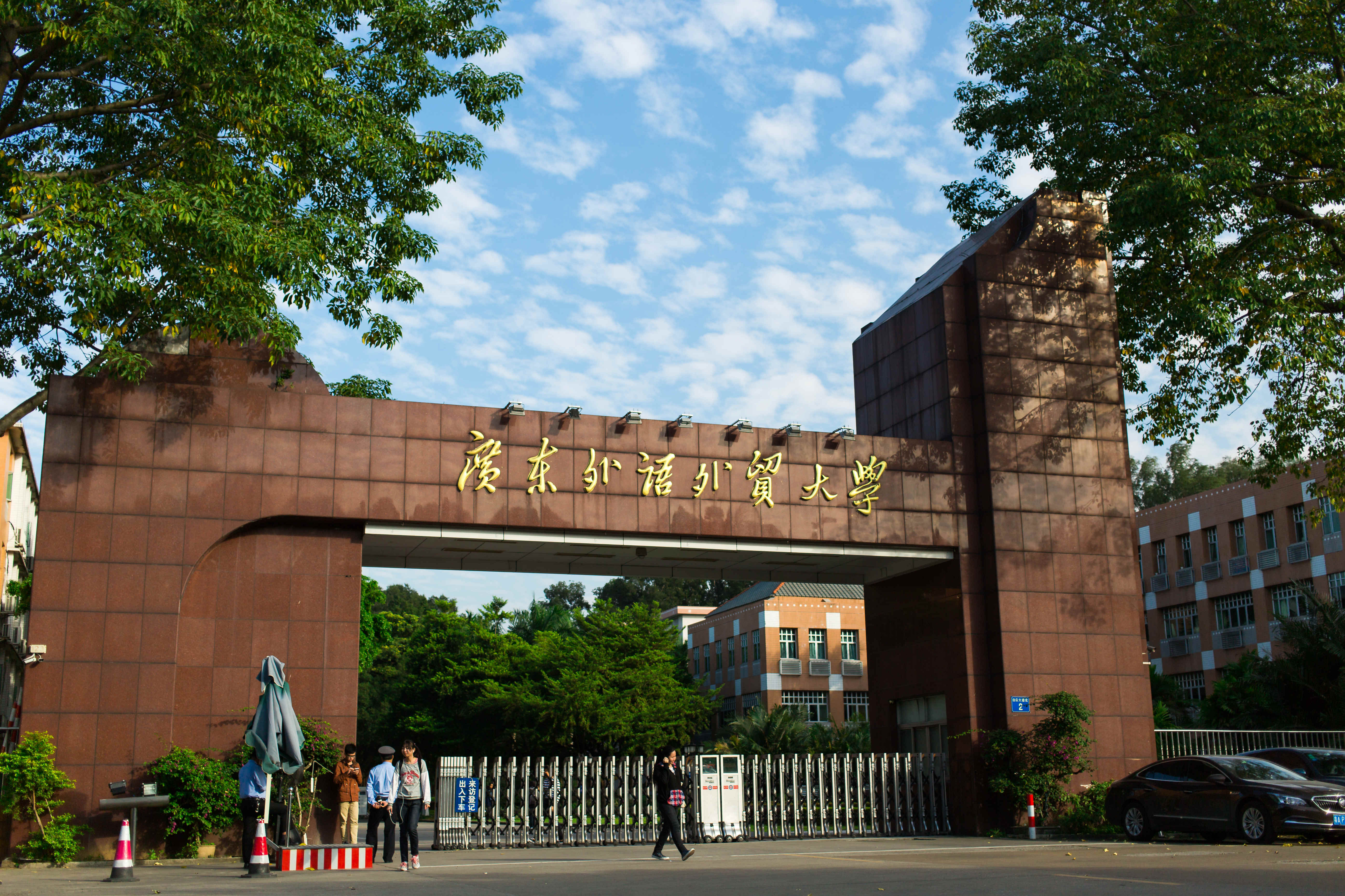 广东外语外贸大学助力广东外语外贸大学推进智慧校园建设，整体提升学校信息化水平