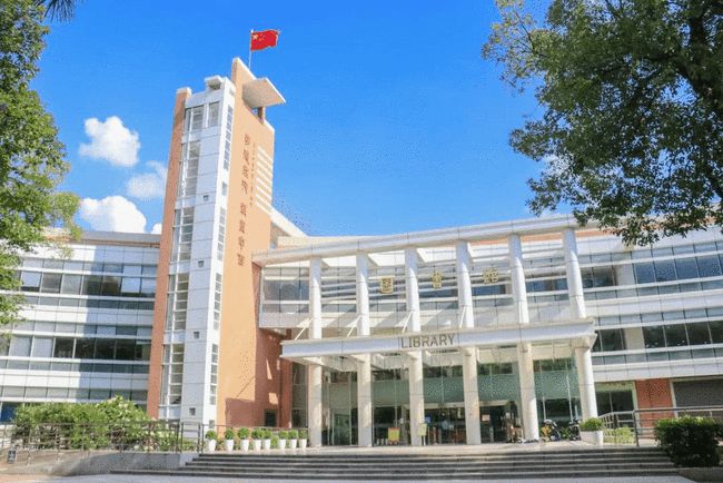 广东外语外贸大学助力广东外语外贸大学推进智慧校园建设，整体提升学校信息化水平