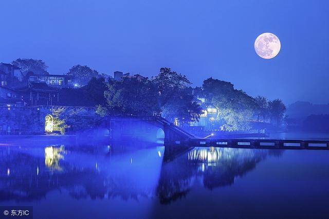 苏轼与道家思想 《水调歌头·明月几时有》宝鸡市出版局刊文