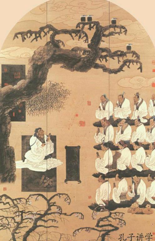 中国传统文化的主体体现在七个方面一以王道仁政实行王道