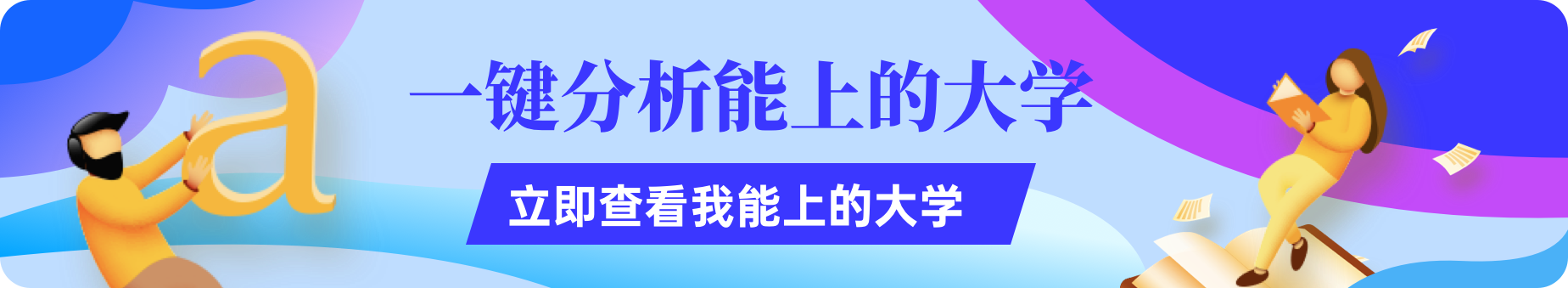 （每日一题）儒家代表人物的思想主张