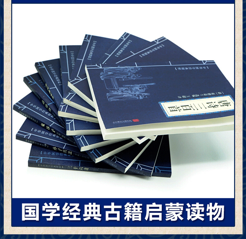 1.中国五千年历史文化有哪些有唐诗、宋词、元曲、儒家思想等