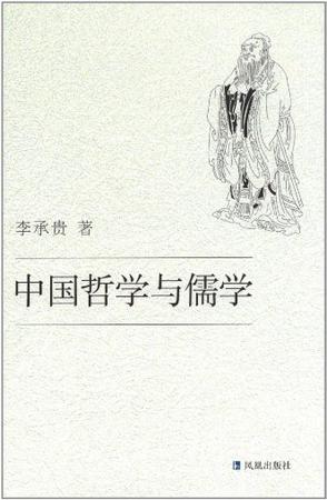 后经赵复三译成中文，此书又回到中国读者的眼前