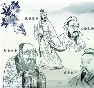 儒家是中华文明的核心，建立文明框架和秩序我们得先解释