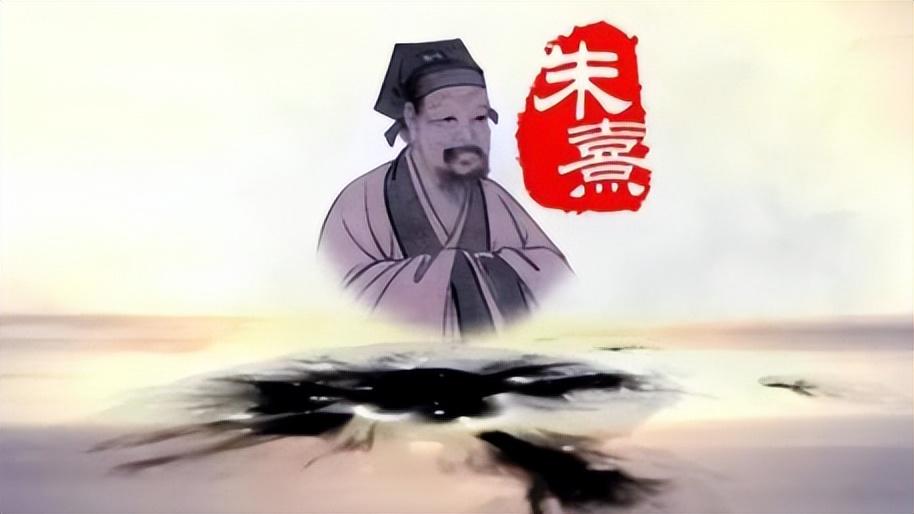 朱熹传奇的一生及对中国传统文化、教育事业作出的重大贡献