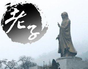 老子的思想核心是“道”，死而不亡者寿