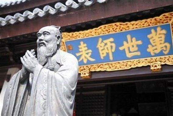 （头号周刊）诸子解开儒家思想能够纵横千年的秘密！