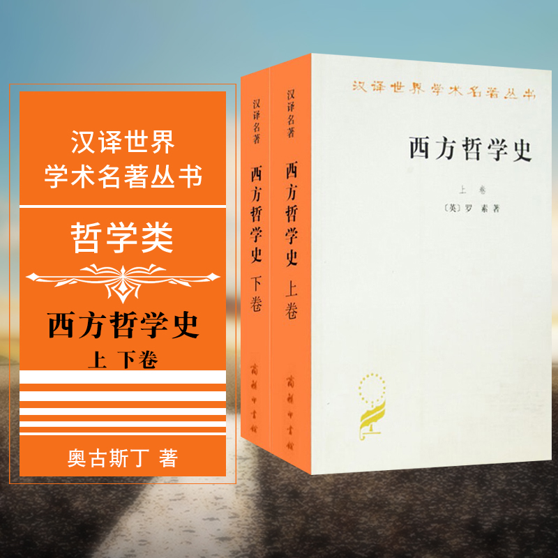 书友良史冯友兰：文明传承，正在我辈|绿标·冯友兰