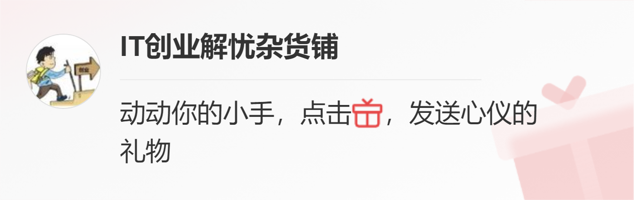 精彩图片：儒家、道家、佛家和不同的角度解读“厚德载物”