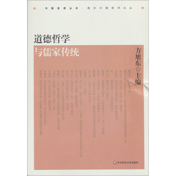 习近平总书记对中国传统文化的全面批判、彻底决裂！