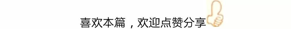 玄奘法师开示：四殊胜法的精髓法语之一