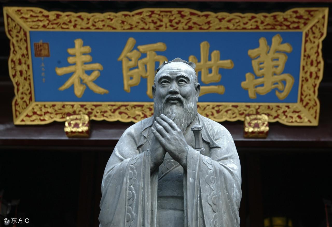 知与行相统一的思想在中国哲学的长河中