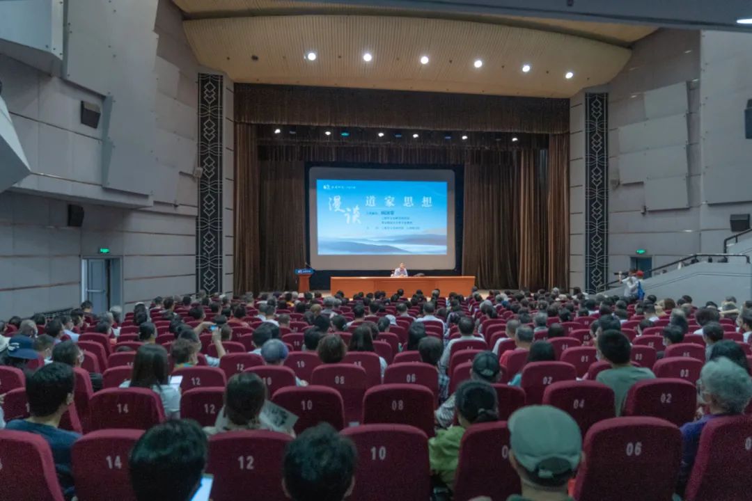 讲述老子哲学中“道”的两方面