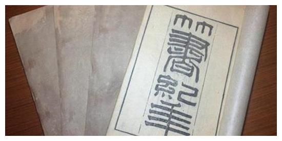 儒家|竹书纪年缘何是伪书？与史记记载为何不同，哪个才是真实的历史