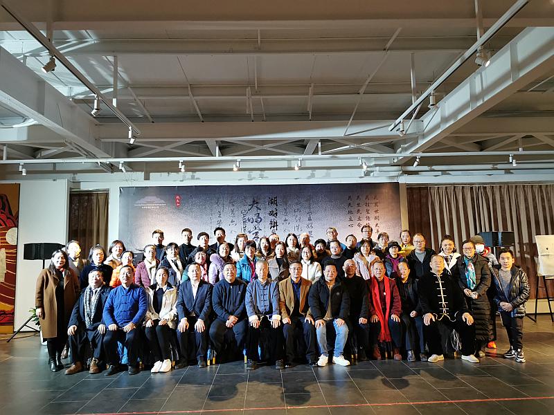 潍坊市新生代企业家商会全员参加《道德经》