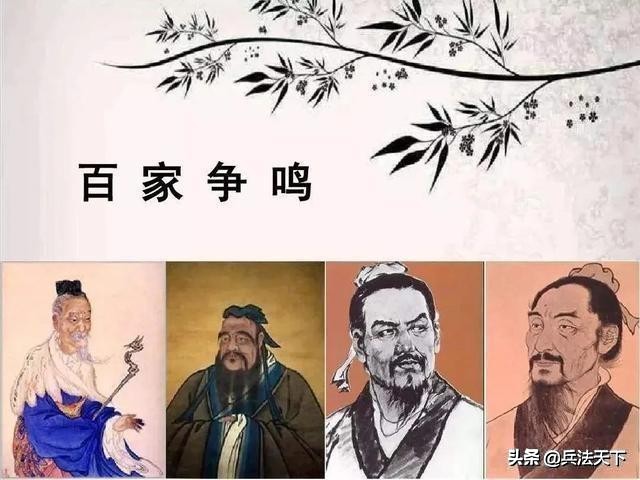 问题：儒家文化有哪些比较硬气的名句