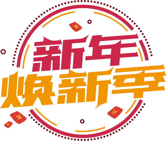 2021年泉州市侨乡文化名镇名村名单公布，7个村庄上榜！