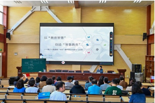 安徽省教育厅发布《普通中小学智慧学校建设指导意见》