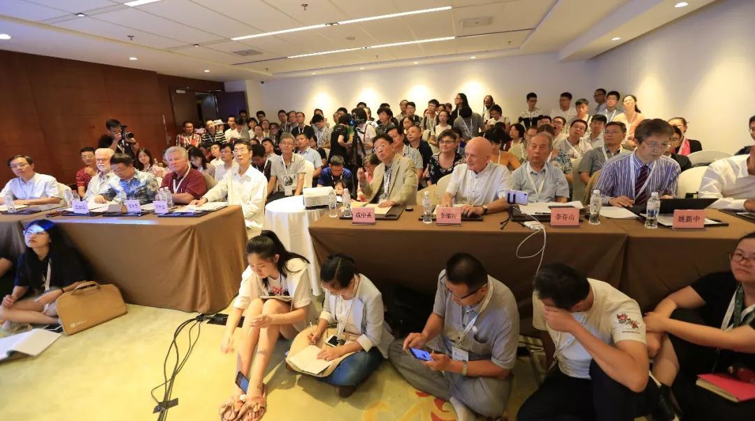 “儒学与人类可持续发展”圆桌会议在中国国家会议中心召开